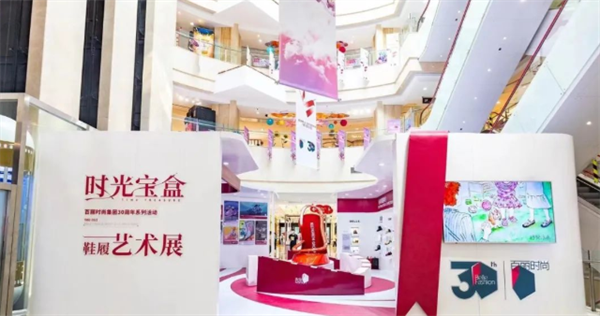 bevictor伟德官网·(中国)唯一官方网站