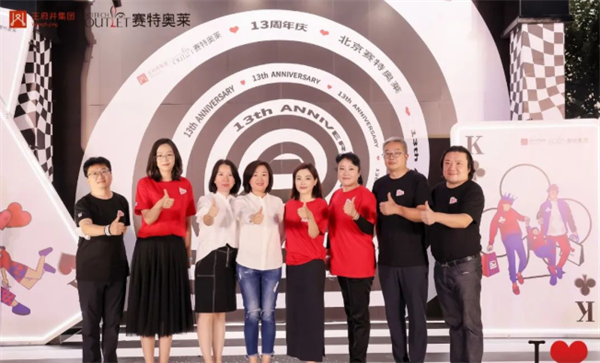 bevictor伟德官网·(中国)唯一官方网站