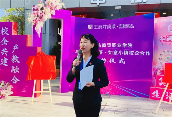 bevictor伟德官网·(中国)唯一官方网站