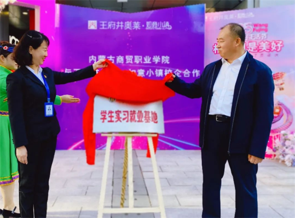 bevictor伟德官网·(中国)唯一官方网站