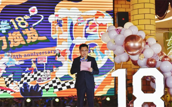 bevictor伟德官网·(中国)唯一官方网站