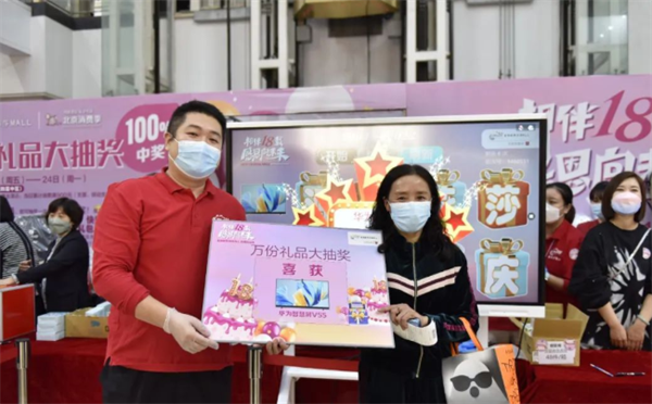 bevictor伟德官网·(中国)唯一官方网站