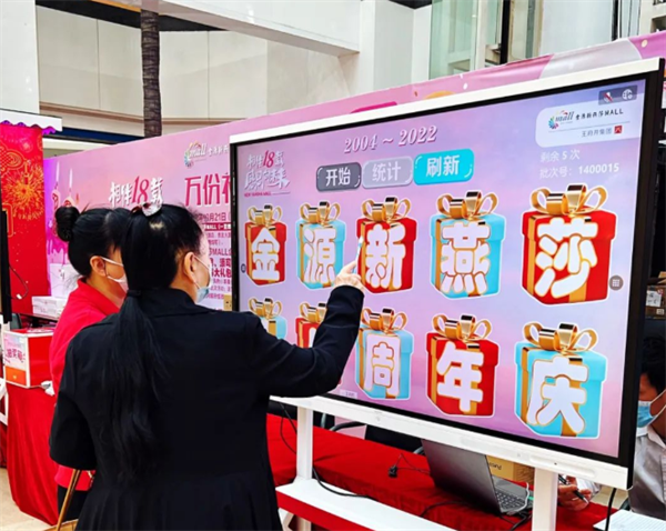 bevictor伟德官网·(中国)唯一官方网站