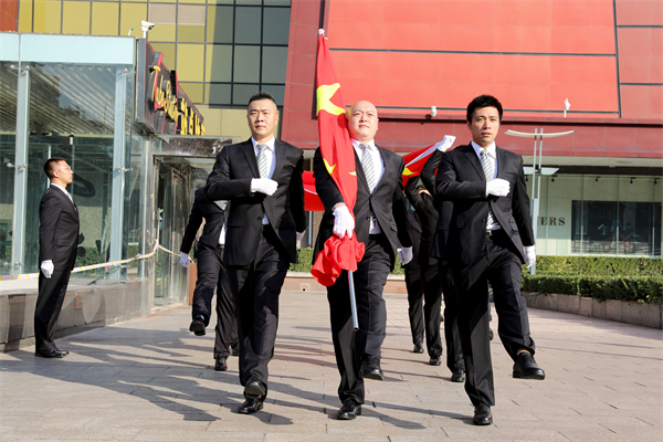 bevictor伟德官网·(中国)唯一官方网站