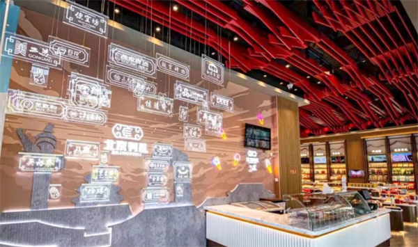 bevictor伟德官网·(中国)唯一官方网站