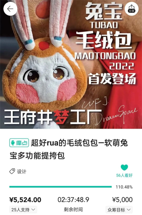 bevictor伟德官网·(中国)唯一官方网站