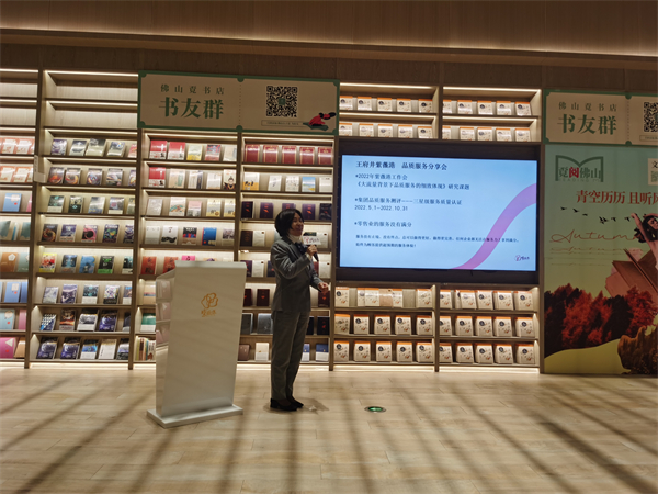 bevictor伟德官网·(中国)唯一官方网站