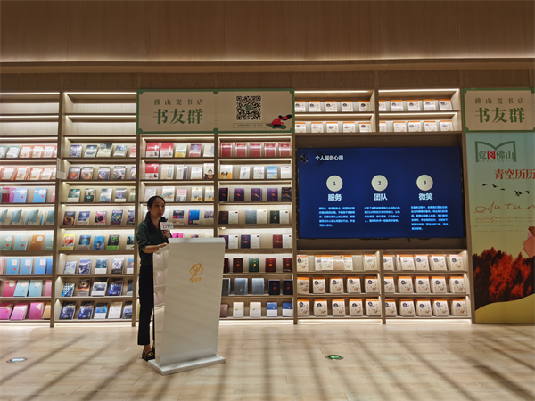 bevictor伟德官网·(中国)唯一官方网站