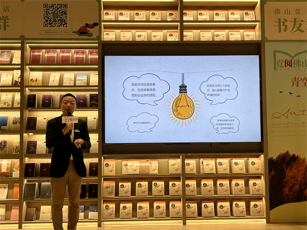 bevictor伟德官网·(中国)唯一官方网站