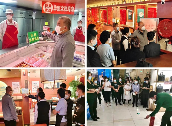 bevictor伟德官网·(中国)唯一官方网站