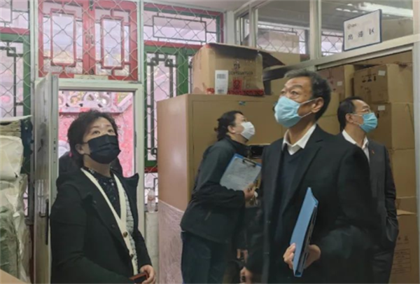 bevictor伟德官网·(中国)唯一官方网站