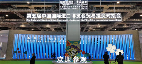 bevictor伟德官网·(中国)唯一官方网站