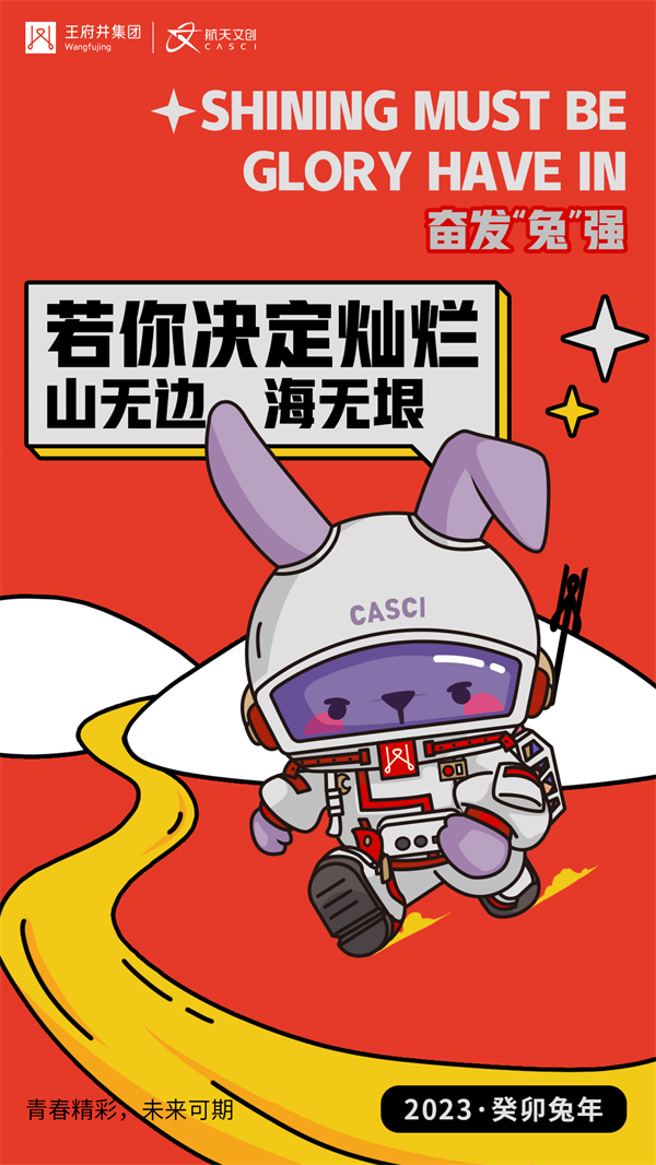 bevictor伟德官网·(中国)唯一官方网站