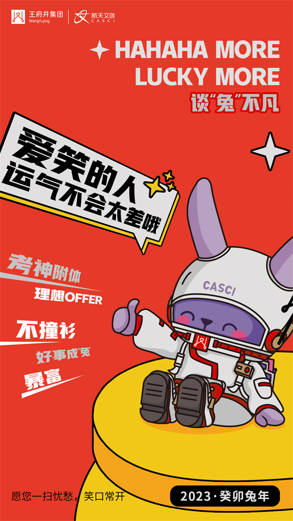 bevictor伟德官网·(中国)唯一官方网站