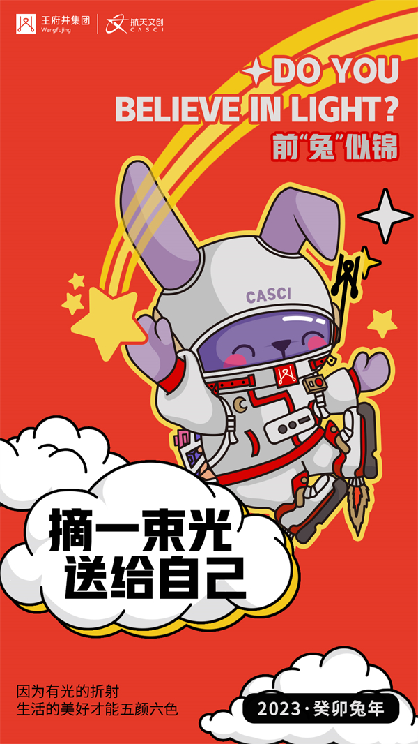 bevictor伟德官网·(中国)唯一官方网站