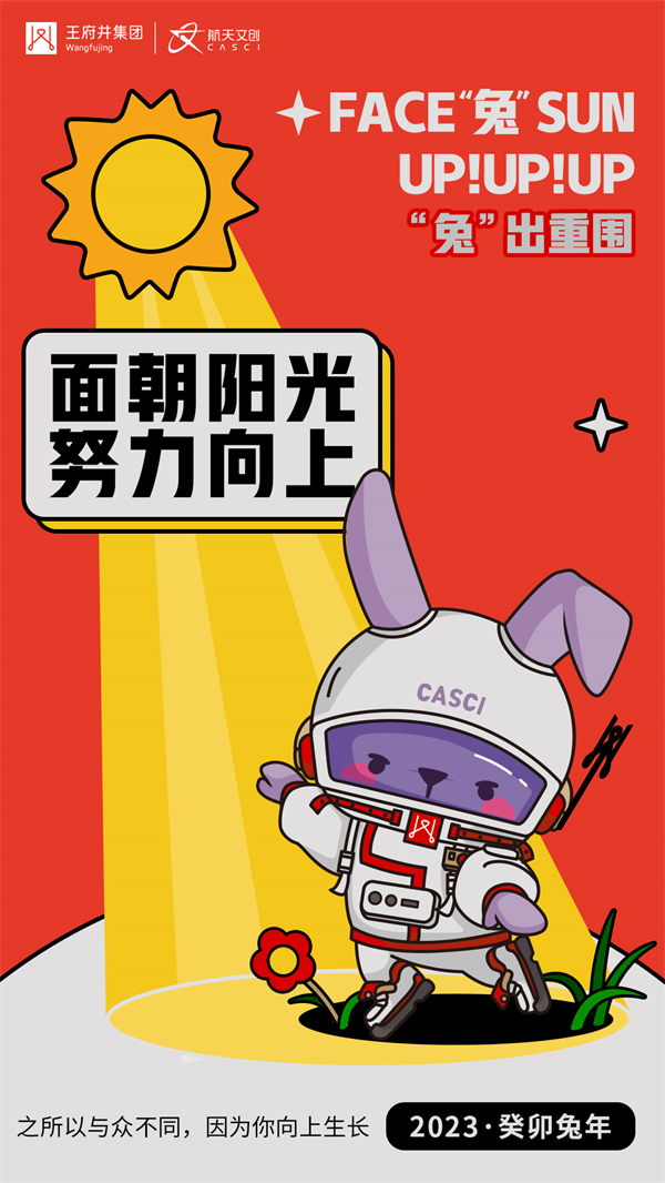 bevictor伟德官网·(中国)唯一官方网站