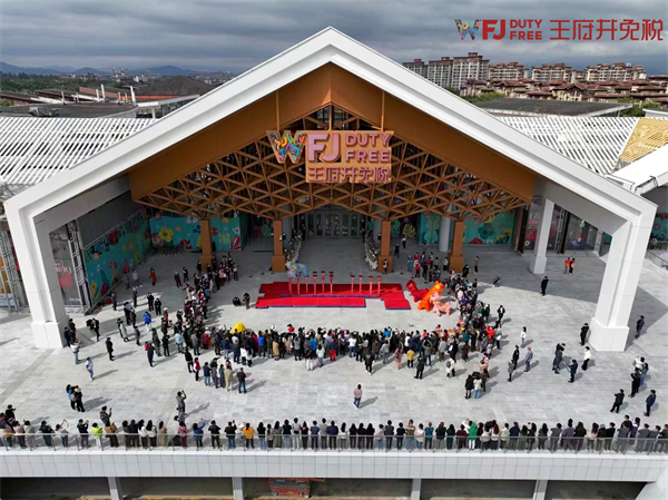 bevictor伟德官网·(中国)唯一官方网站