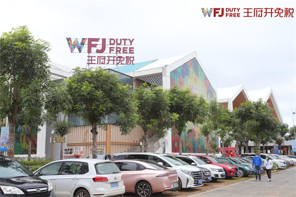 bevictor伟德官网·(中国)唯一官方网站