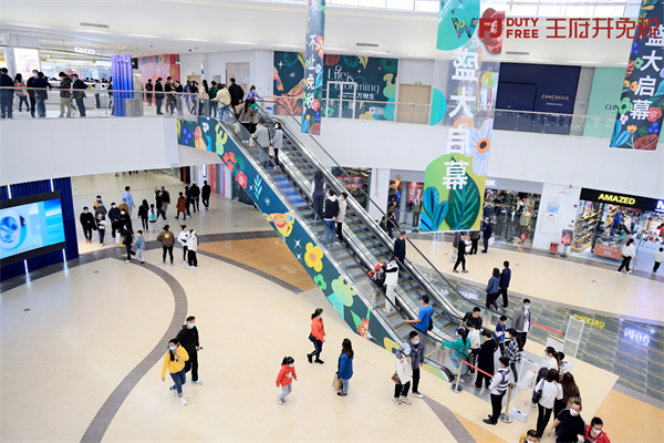 bevictor伟德官网·(中国)唯一官方网站