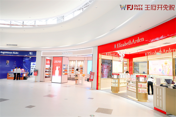 bevictor伟德官网·(中国)唯一官方网站