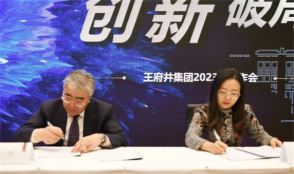 bevictor伟德官网·(中国)唯一官方网站