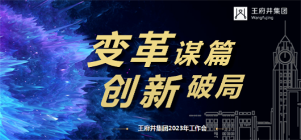 bevictor伟德官网·(中国)唯一官方网站