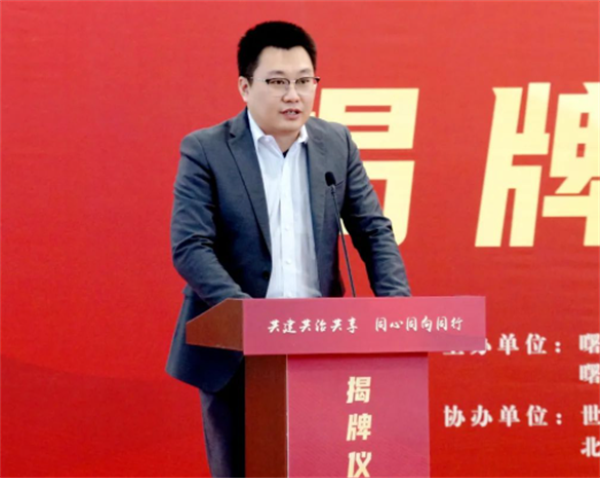 bevictor伟德官网·(中国)唯一官方网站