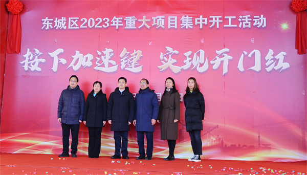 bevictor伟德官网·(中国)唯一官方网站