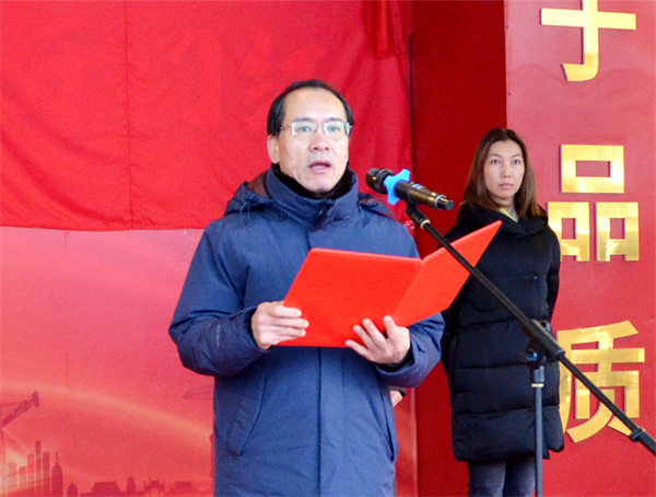 bevictor伟德官网·(中国)唯一官方网站