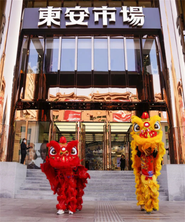 bevictor伟德官网·(中国)唯一官方网站