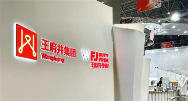 bevictor伟德官网·(中国)唯一官方网站