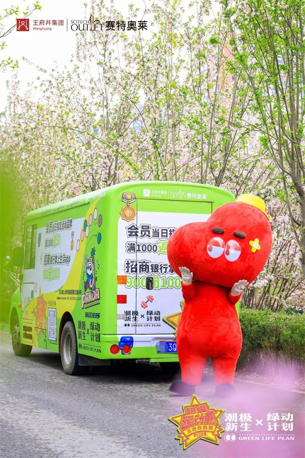 bevictor伟德官网·(中国)唯一官方网站