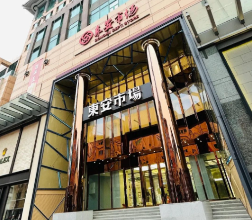 bevictor伟德官网·(中国)唯一官方网站