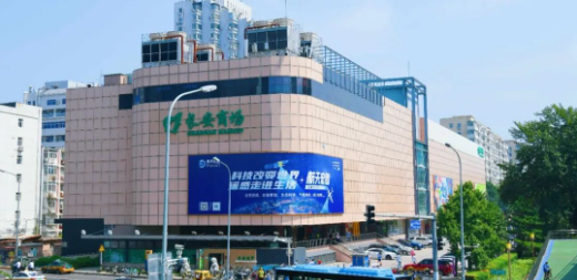 bevictor伟德官网·(中国)唯一官方网站